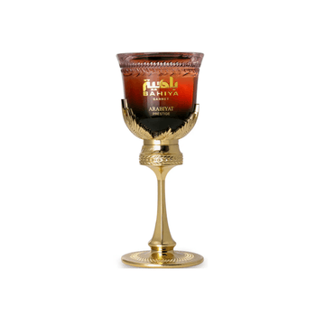 Arabiyat Prestige Bahiya Garnet