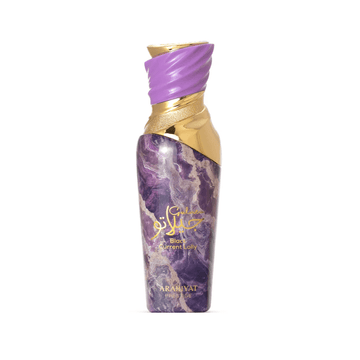 Arabiyat Prestige Black Current Lolly
