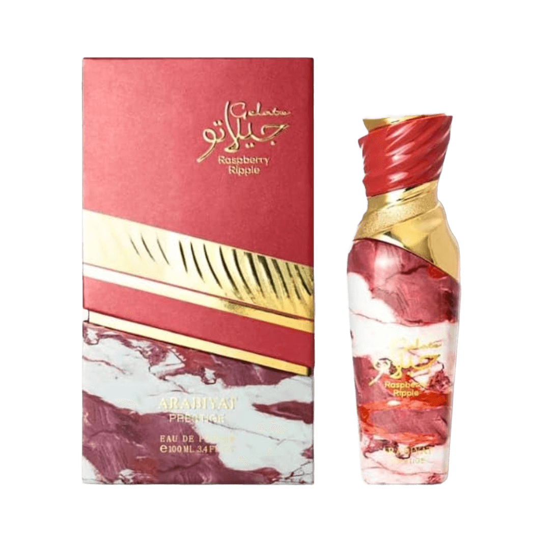 Arabiyat Prestige Raspberry Ripple