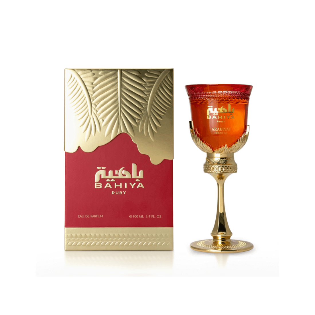 Arabiyat Prestige Bahiya Ruby