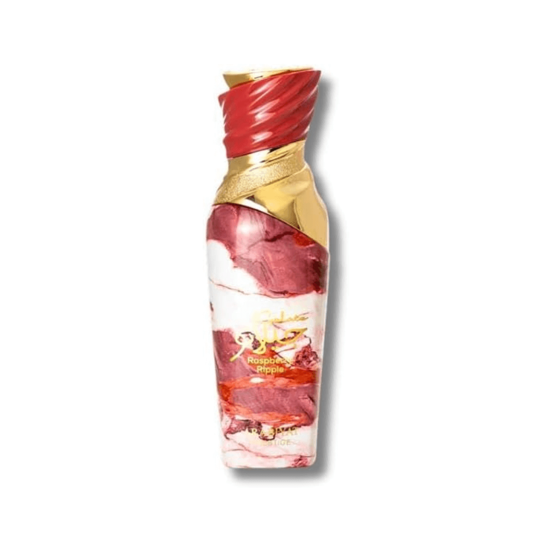 Arabiyat Prestige Raspberry Ripple