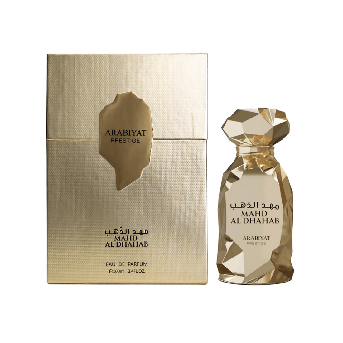 Arabiyat Prestige Mahd Al Dhahab
