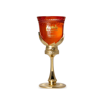 Arabiyat Prestige Bahiya Ruby