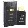 Swiss Arabian Shaghaf Oud Aswad – dunkler Oud Duft